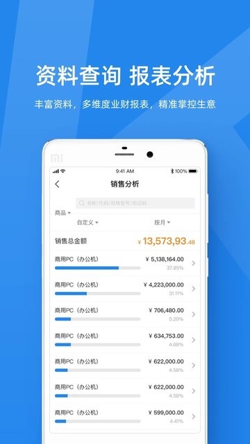 betvlctor网页版功能页面